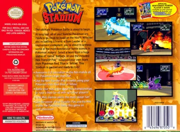 Pokemon Stadium (USA) (Rev 2) box cover back